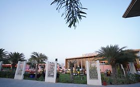 Stardom Resort Jaipur